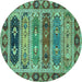 Round Abstract Turquoise Modern Rug, abs596turq