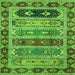 Square Abstract Green Modern Rug, abs596grn