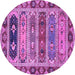 Round Machine Washable Abstract Purple Modern Area Rugs, wshabs596pur