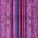 Square Abstract Purple Modern Rug, abs597pur