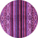 Round Abstract Purple Modern Rug, abs597pur