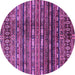 Round Abstract Purple Modern Rug, abs598pur