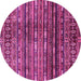 Round Abstract Pink Modern Rug, abs598pnk