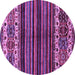 Round Abstract Purple Modern Rug, abs599pur