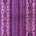 Square Abstract Purple Modern Rug, abs599pur