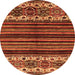 Round Abstract Orange Modern Rug, abs599org