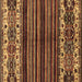 Square Abstract Brown Modern Rug, abs599brn