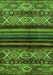 Machine Washable Abstract Green Modern Area Rugs, wshabs600grn