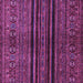 Square Machine Washable Abstract Purple Modern Area Rugs, wshabs601pur