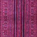 Square Abstract Pink Modern Rug, abs601pnk