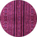 Round Abstract Pink Modern Rug, abs601pnk