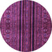 Round Machine Washable Abstract Purple Modern Area Rugs, wshabs601pur