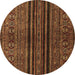 Round Abstract Brown Modern Rug, abs601brn