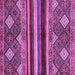 Square Abstract Purple Modern Rug, abs602pur