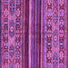 Square Machine Washable Abstract Purple Modern Area Rugs, wshabs603pur