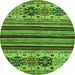 Round Machine Washable Abstract Green Modern Area Rugs, wshabs605grn