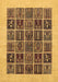 Abstract Brown Modern Rug, abs606brn