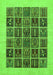 Machine Washable Abstract Green Modern Area Rugs, wshabs606grn