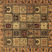 Square Machine Washable Abstract Brown Modern Rug, wshabs607brn