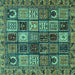 Square Abstract Turquoise Modern Rug, abs607turq