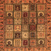 Square Machine Washable Abstract Orange Modern Area Rugs, wshabs607org