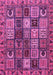 Abstract Pink Modern Rug, abs607pnk