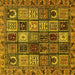 Square Machine Washable Abstract Yellow Modern Rug, wshabs607yw