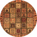 Round Machine Washable Abstract Orange Modern Area Rugs, wshabs607org