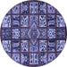 Round Machine Washable Abstract Blue Modern Rug, wshabs608blu