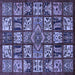 Square Abstract Blue Modern Rug, abs608blu