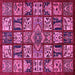 Square Abstract Pink Modern Rug, abs608pnk