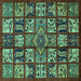 Square Abstract Turquoise Modern Rug, abs608turq