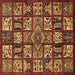 Square Machine Washable Abstract Brown Modern Rug, wshabs608brn