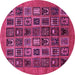 Round Machine Washable Abstract Pink Modern Rug, wshabs609pnk