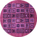 Round Machine Washable Abstract Purple Modern Area Rugs, wshabs609pur