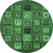 Round Machine Washable Oriental Emerald Green Modern Area Rugs, wshabs610emgrn