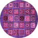 Round Oriental Pink Modern Rug, abs610pnk