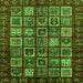 Square Machine Washable Abstract Green Modern Area Rugs, wshabs611grn