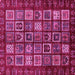 Square Abstract Pink Modern Rug, abs611pnk