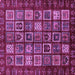 Square Machine Washable Abstract Purple Modern Area Rugs, wshabs611pur