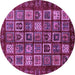 Round Machine Washable Abstract Purple Modern Area Rugs, wshabs611pur