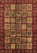 Machine Washable Abstract Brown Modern Rug, wshabs611brn