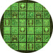 Round Abstract Green Modern Rug, abs612grn