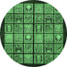 Round Abstract Emerald Green Modern Rug, abs612emgrn