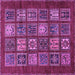 Square Machine Washable Abstract Purple Modern Area Rugs, wshabs613pur