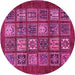 Round Machine Washable Abstract Pink Modern Rug, wshabs613pnk