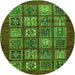 Round Abstract Green Modern Rug, abs613grn