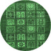 Round Abstract Emerald Green Modern Rug, abs613emgrn