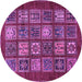 Round Machine Washable Abstract Purple Modern Area Rugs, wshabs613pur