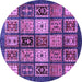 Round Abstract Purple Modern Rug, abs614pur